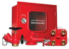 Fire Box — Fire Box | Asgar Trading